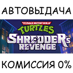 TMNT: Shredder's RevengeSTEAM GIFT AUTORU/УКР/КЗ/СНГ