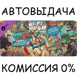 Hi-Fi RUSH Deluxe Edition Upgrade PackSTEAM GIFT AUTO