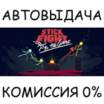 Stick Fight: The GameSTEAM GIFT AUTORU/УКР/КЗ/СНГ