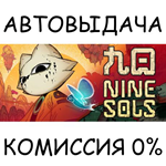 Nine SolsSTEAM GIFT AUTORU/УКР/КЗ/СНГ