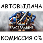 Warhammer 40,000: Space Marine 2 - Ultra EditionSTEAM