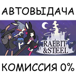 Rabbit and SteelSTEAM GIFT AUTORU/УКР/КЗ/СНГ