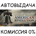 Ultimate General: American RevolutionSTEAM GIFT AUTO