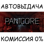 PANICORESTEAM GIFT AUTORU/УКР/КЗ/СНГ