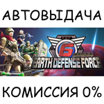 EARTH DEFENSE FORCE 6STEAM GIFT AUTORU/УКР/КЗ/СНГ