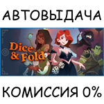 Dice & FoldSTEAM GIFT AUTORU/УКР/КЗ/СНГ
