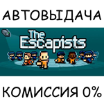 The EscapistsSTEAM GIFT AUTORU/УКР/КЗ/СНГ