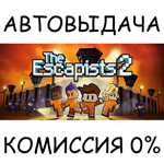 The Escapists 2STEAM GIFT AUTORU/УКР/КЗ/СНГ