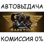 Warhammer 40,000: Darktide Imperial EditionSTEAM GIFT