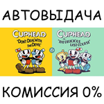 Cuphead & The Delicious Last CourseSTEAM GIFT AUTO