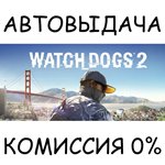 Watch_Dogs2  Gold EditionSTEAM GIFT AUTORU/УКР/КЗ/СНГ