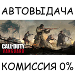 Call of Duty®: Vanguard - Standard EditionSTEAM GIFT