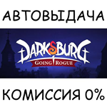 DarksburgSTEAM GIFT AUTORU/УКР/КЗ/СНГ
