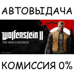 Wolfenstein II: The New ColossusSTEAM GIFT AUTORU/СНГ