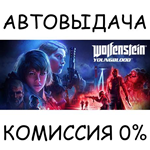 Wolfenstein: Youngblood DeluxeSTEAM GIFT AUTORU/СНГ