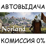 NorlandSTEAM GIFT AUTORU/УКР/КЗ/СНГ