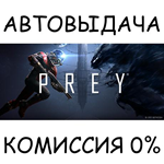 PreySTEAM GIFT AUTORU/УКР/КЗ/СНГ