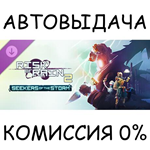 Risk of Rain 2: Seekers of the StormSTEAM GIFT AUTO