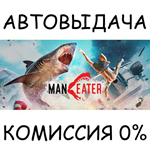 Maneater Apex EditionSTEAM GIFT AUTORU/УКР/КЗ/СНГ