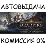 Pillars of Eternity II: Deadfire - ObsidianSTEAM GIFT