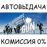 Squirrel with a GunSTEAM GIFT AUTORU/УКР/КЗ/СНГ