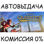 Harry Potter: Quidditch Champions Deluxe EditionSTEAM