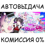 NEEDY GIRL OVERDOSESTEAM GIFT AUTORU/УКР/КЗ/СНГ