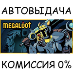 MegalootSTEAM GIFT AUTORU/УКР/КЗ/СНГ
