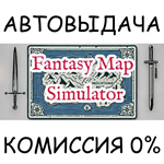 Fantasy Map SimulatorSTEAM GIFT AUTORU/УКР/КЗ/СНГ
