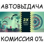 CarX Street - Deluxe editionSTEAM GIFT AUTORU/УКР/СНГ