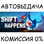 Shift HappensSTEAM GIFT AUTORU/УКР/КЗ/СНГ