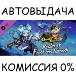 Realm of Frost and InkwashSTEAM GIFT AUTORU/УКР/СНГ