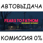 Fears to Fathom - Woodbury GetawaySTEAM GIFT AUTO