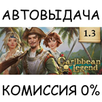 Caribbean Legend - Complete EditionSTEAM GIFT AUTO