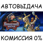 Graveyard Keeper Last Journey EditionSTEAM GIFT AUTO