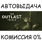 The Outlast Trials- Reagent Starter EditionSTEAM GIFT