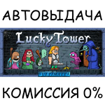 Lucky Tower UltimateSTEAM GIFT AUTORU/УКР/КЗ/СНГ