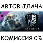 Frostpunk: The RiftsSTEAM GIFT AUTORU/УКР/КЗ/СНГ