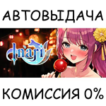 InariSTEAM GIFT AUTORU/УКР/КЗ/СНГ