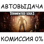 Tormented SoulsSTEAM GIFT AUTORU/УКР/КЗ/СНГ