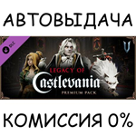 V Rising - Legacy of Castlevania Premium PackSTEAM