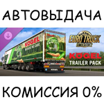 Euro Truck Simulator 2 - Kögel Trailer PackSTEAM GIFT