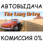 The Long DriveSTEAM GIFT AUTORU/УКР/КЗ/СНГ