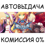 BlazBlue CentralfictionSTEAM GIFT AUTORU/УКР/КЗ/СНГ