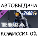 THE FINALS - Metro Drifter SetSTEAM GIFT AUTORU/ДР