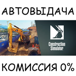 Construction Simulator - Gold EditionSTEAM GIFT AUTO