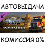 American Truck Simulator - WyomingSTEAM GIFT AUTO