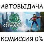 ONE PIECE ODYSSEYSTEAM GIFT AUTORU/УКР/КЗ/СНГ