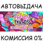 Friends vs FriendsSTEAM GIFT AUTORU/УКР/КЗ/СНГ