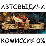 Dungeon AlchemistSTEAM GIFT AUTORU/УКР/КЗ/СНГ